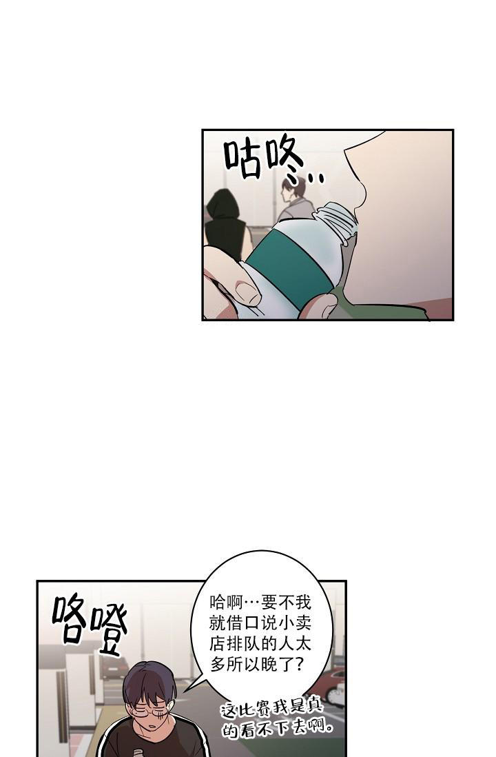 第39话5