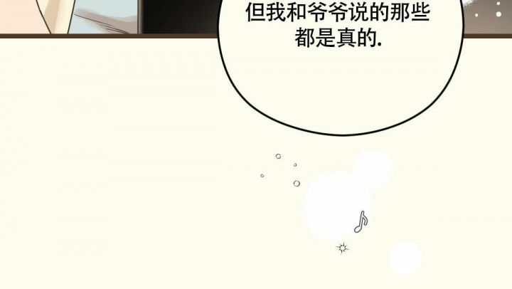 第10话13