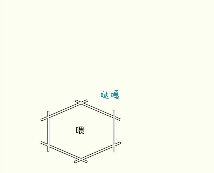 第21话17