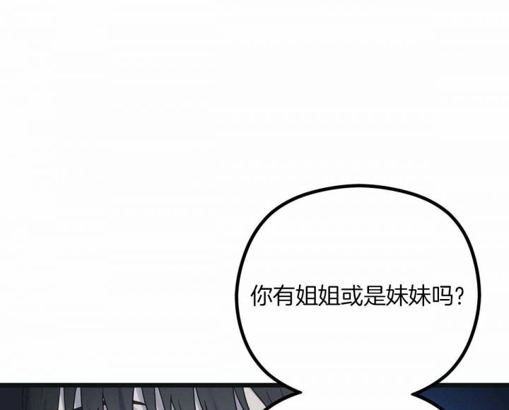 第30话52