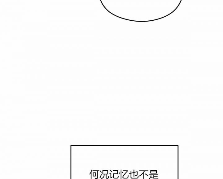 第30话49