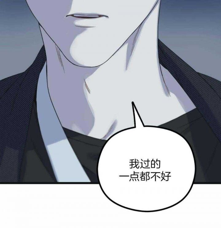 第31话47