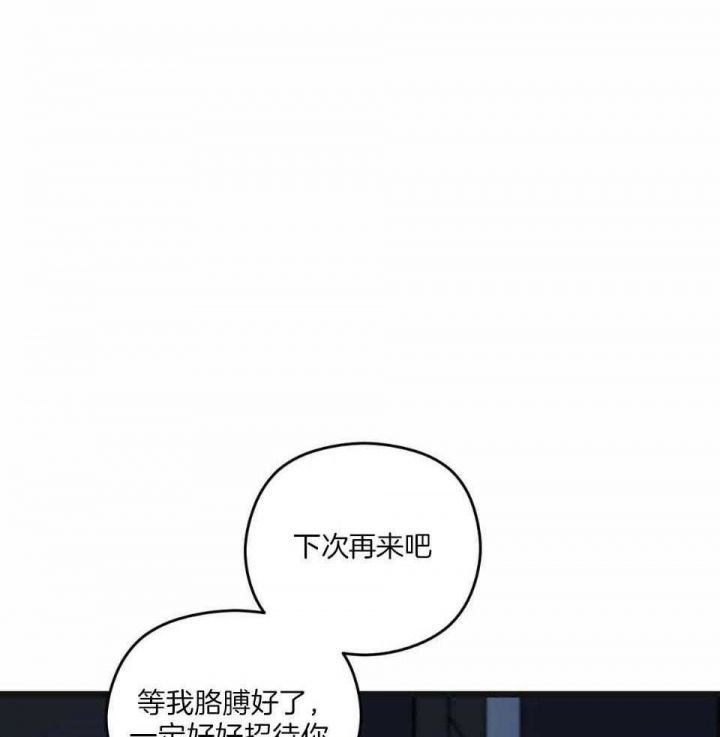 第31话20