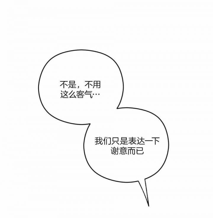 第34话30