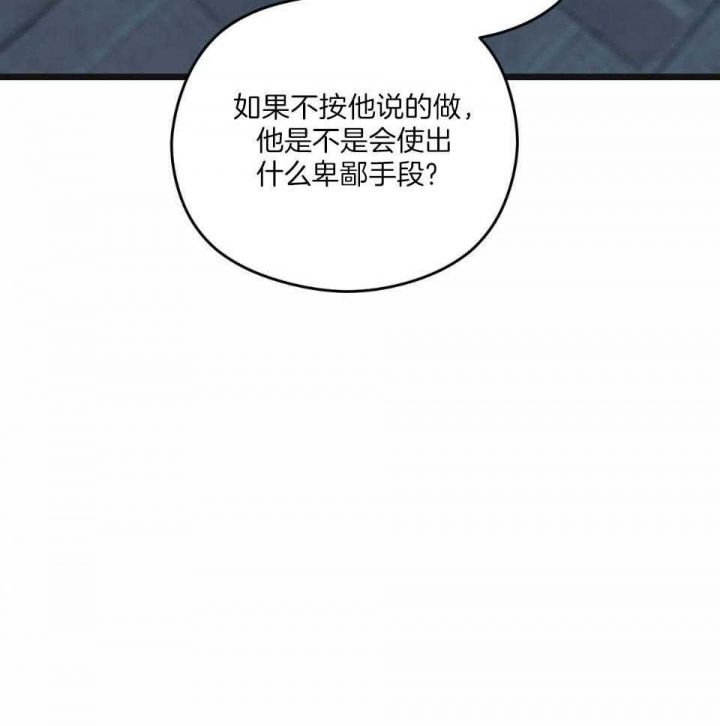 第35话35