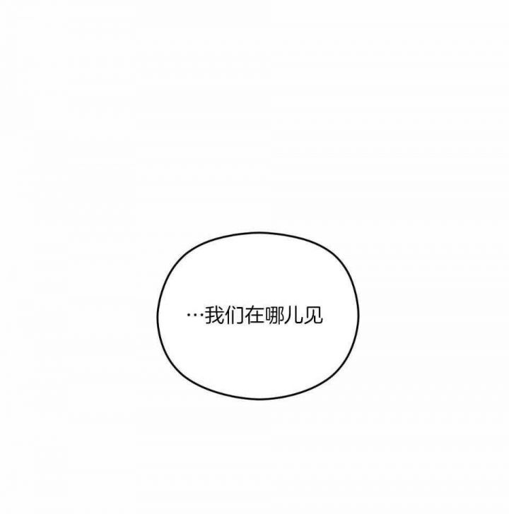 第36话31