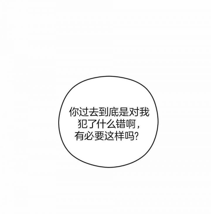 第39话4