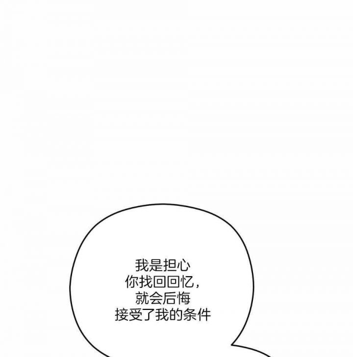 第39话0