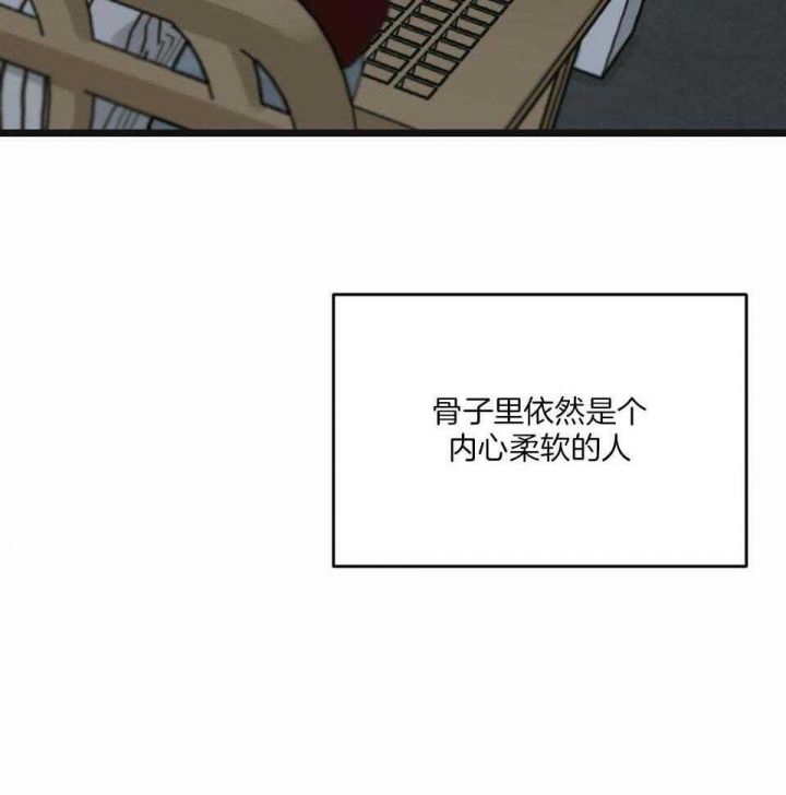 第39话20