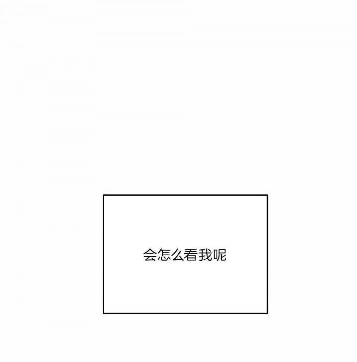 第41话12