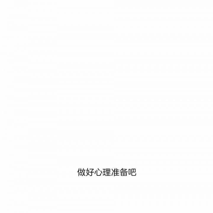 第41话17