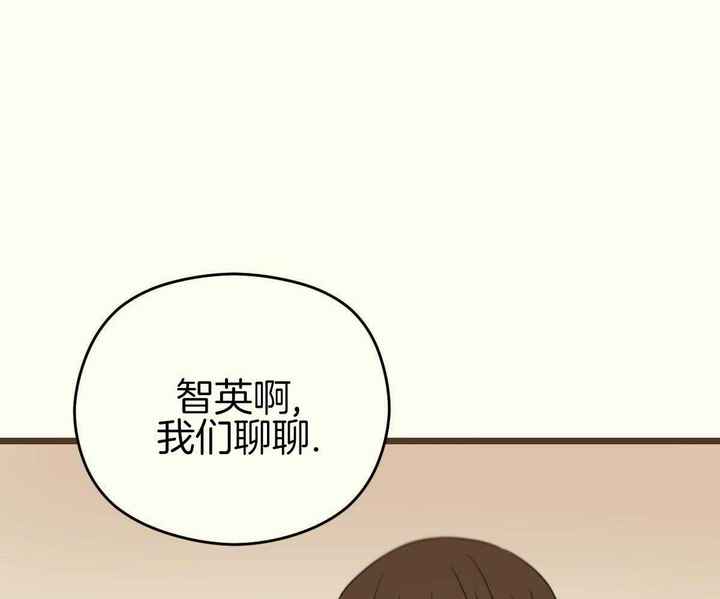 第49话47