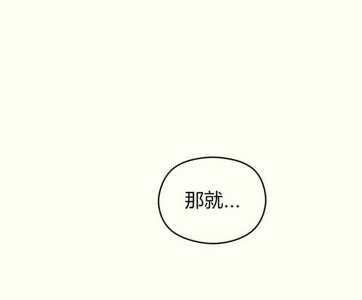 第50话63