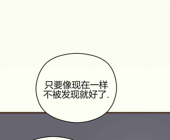 第50话42