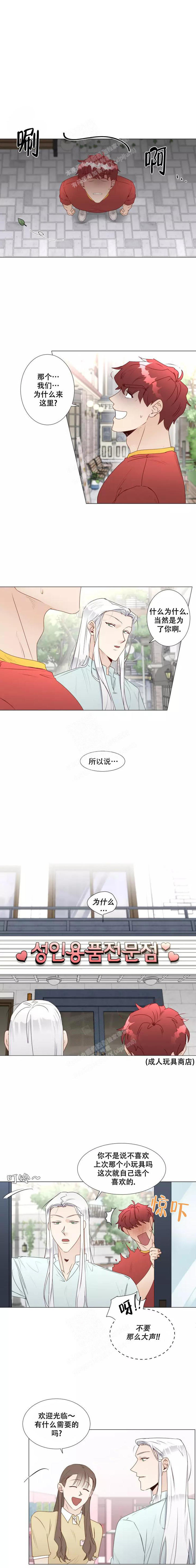 第40话0