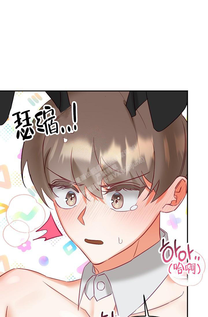 第16话23