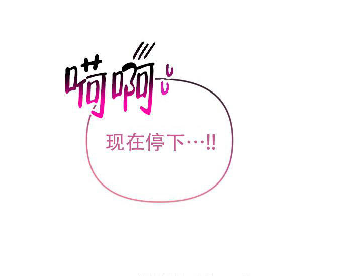 第17话34