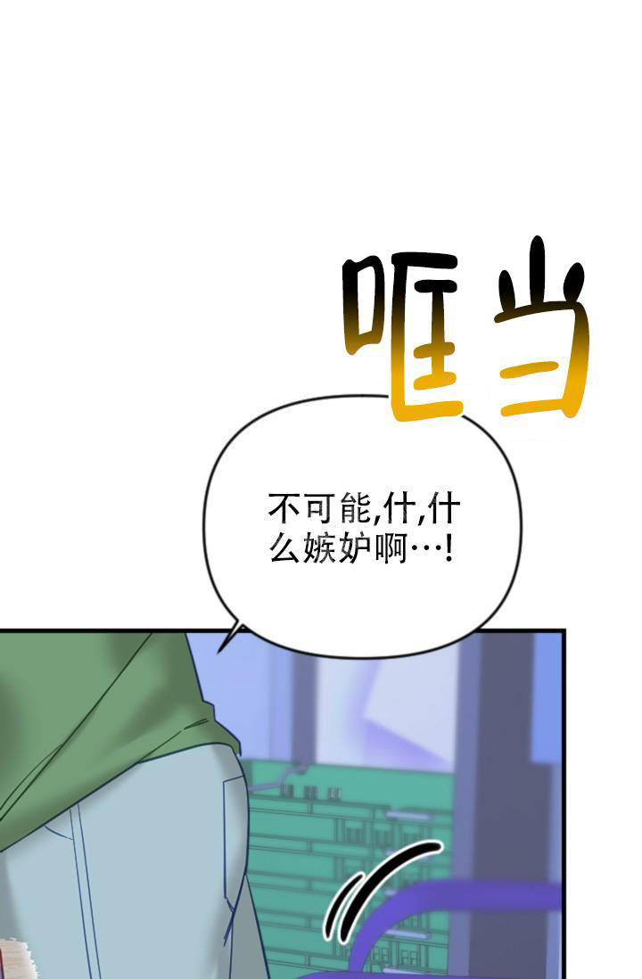 第29话0