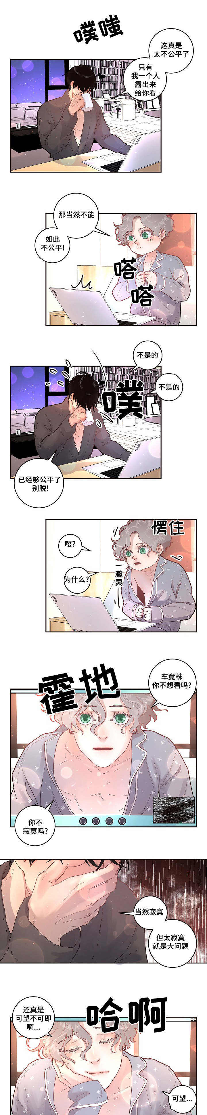 第43话0