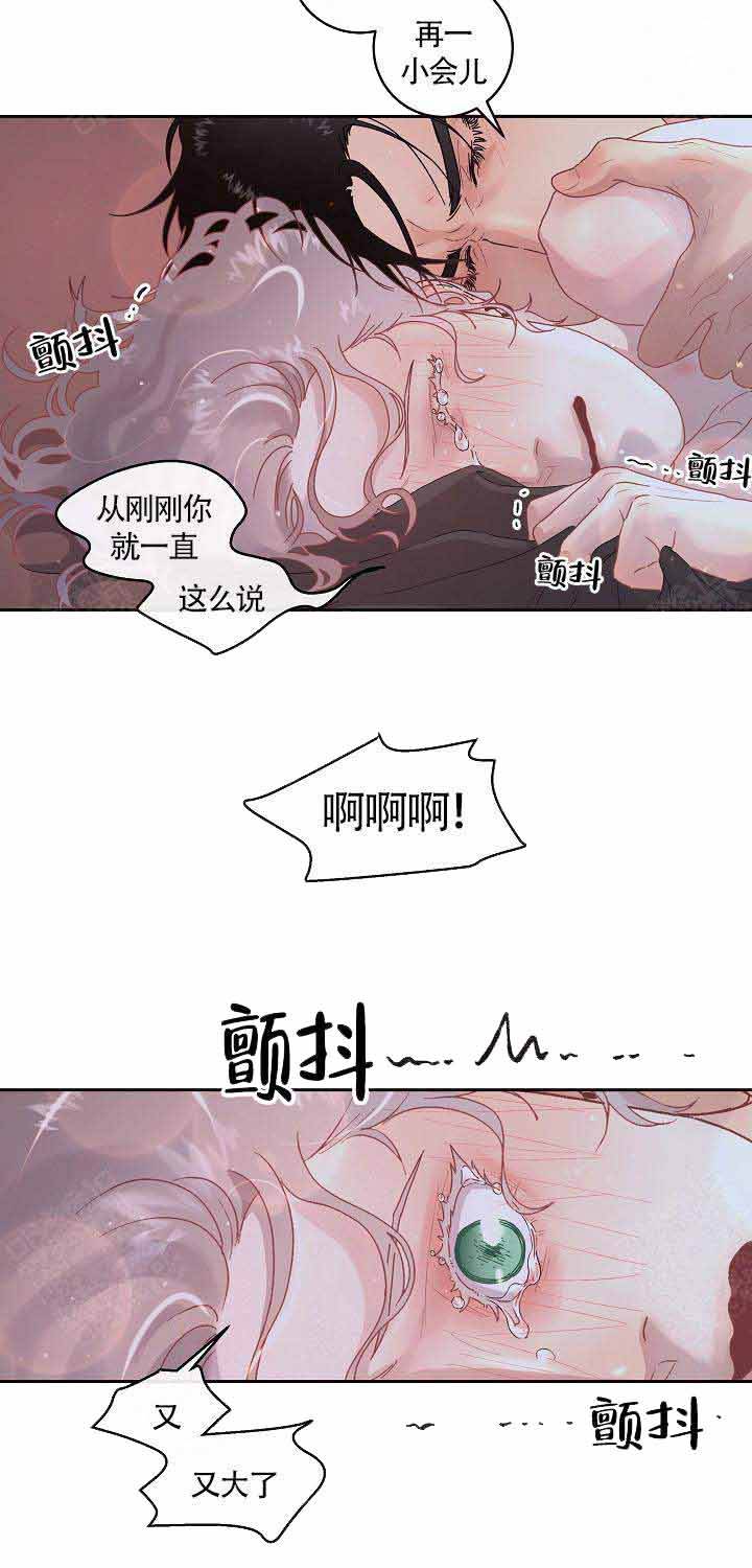 第91话2