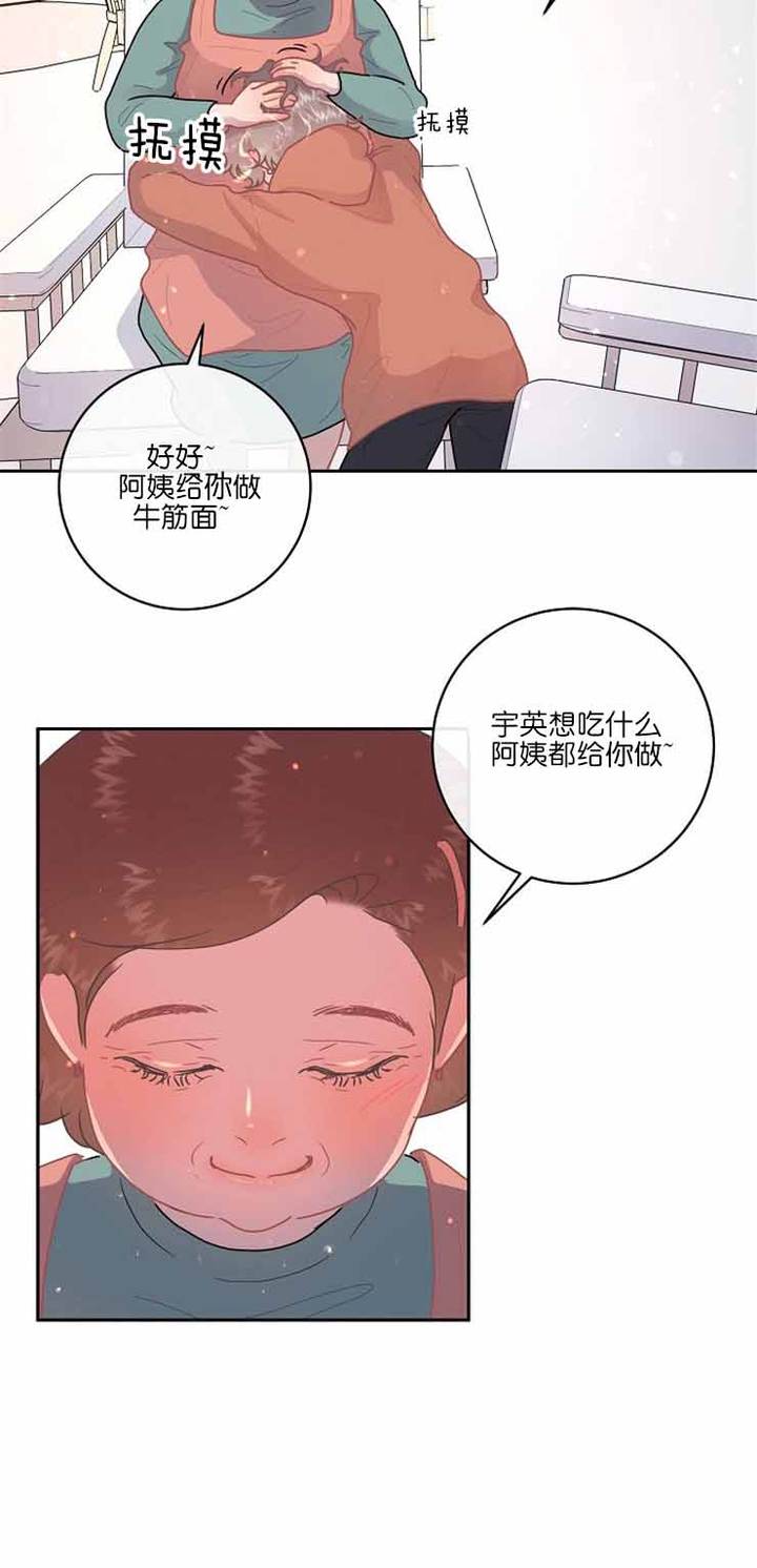 第113话3