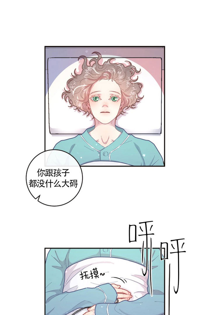 第119话10