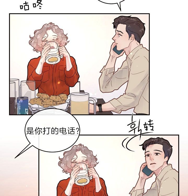 第150话19