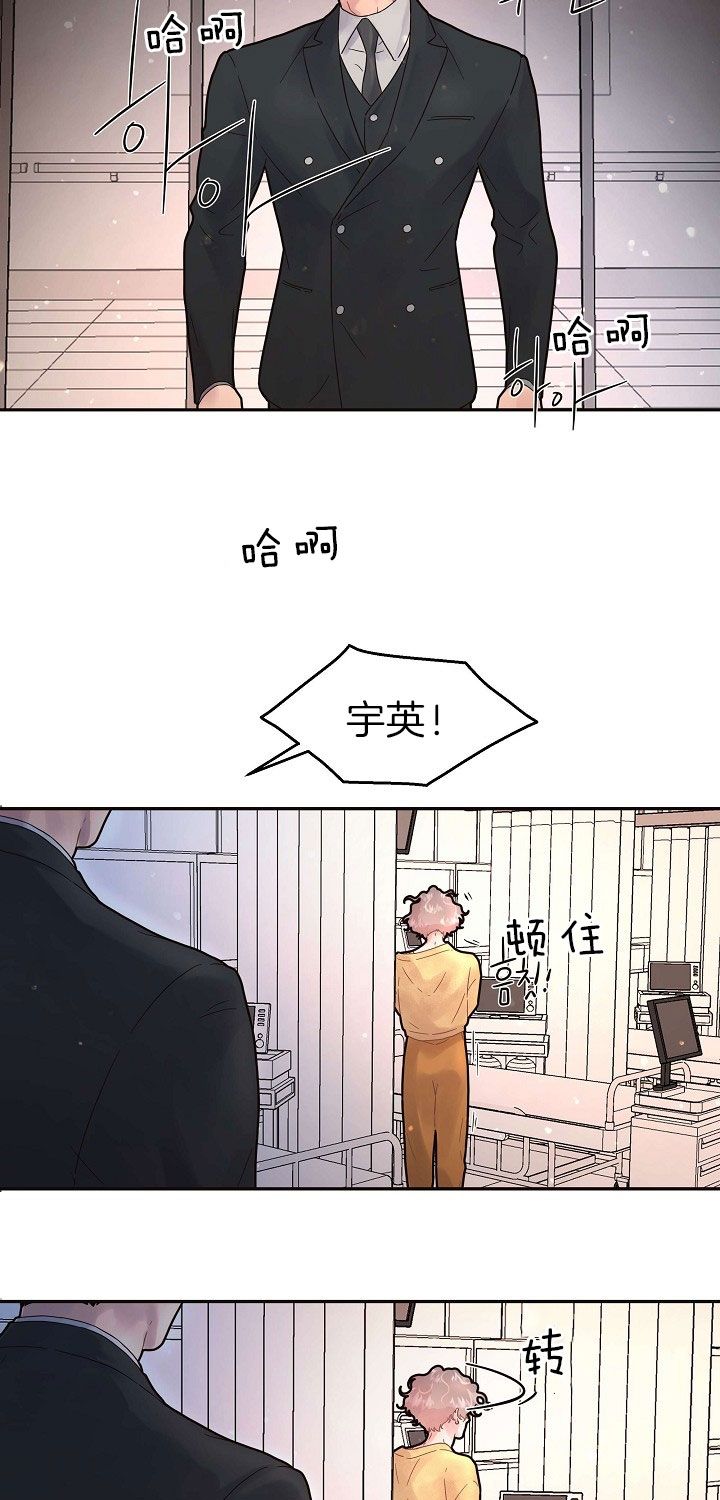 第153话15