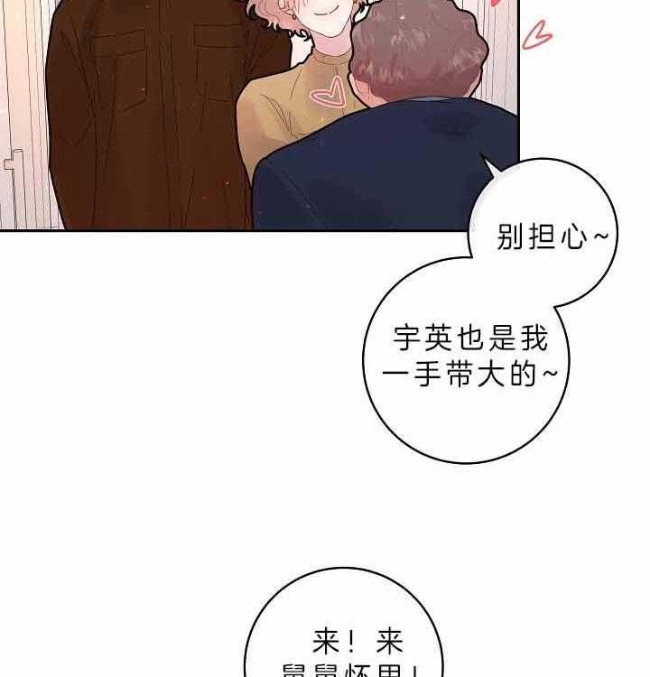 第155话2