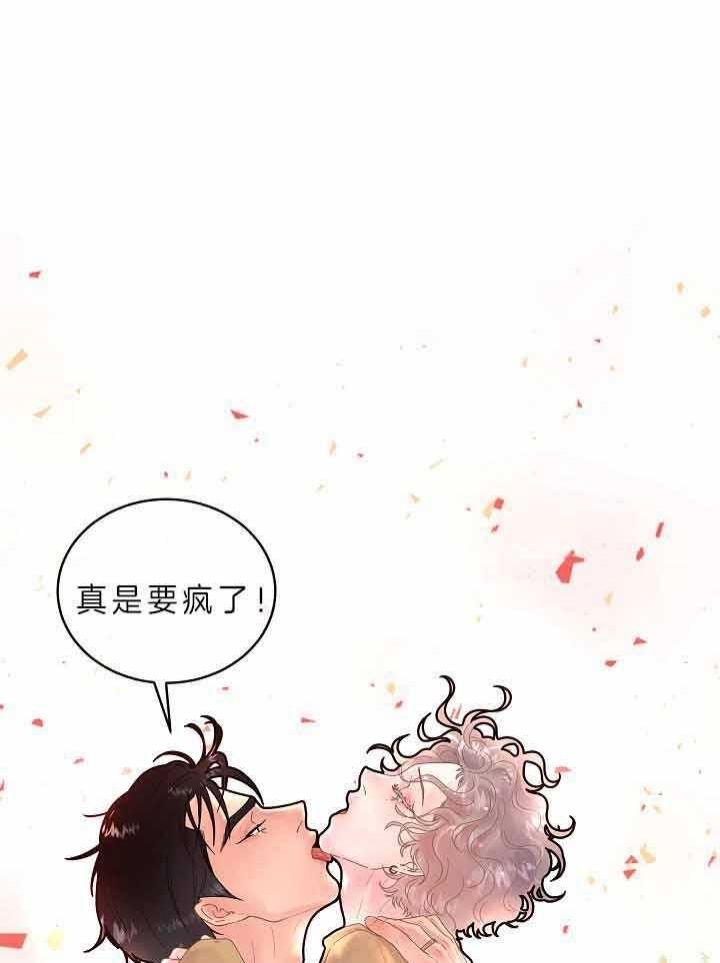 第155话28