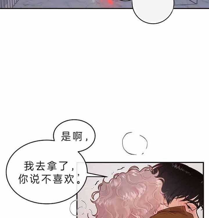 第156话27