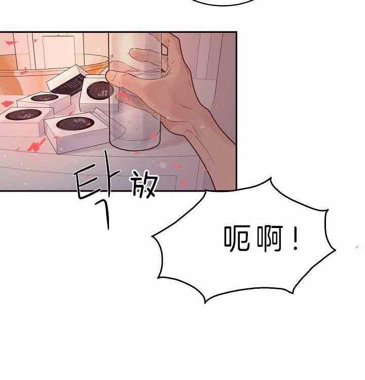 第157话12