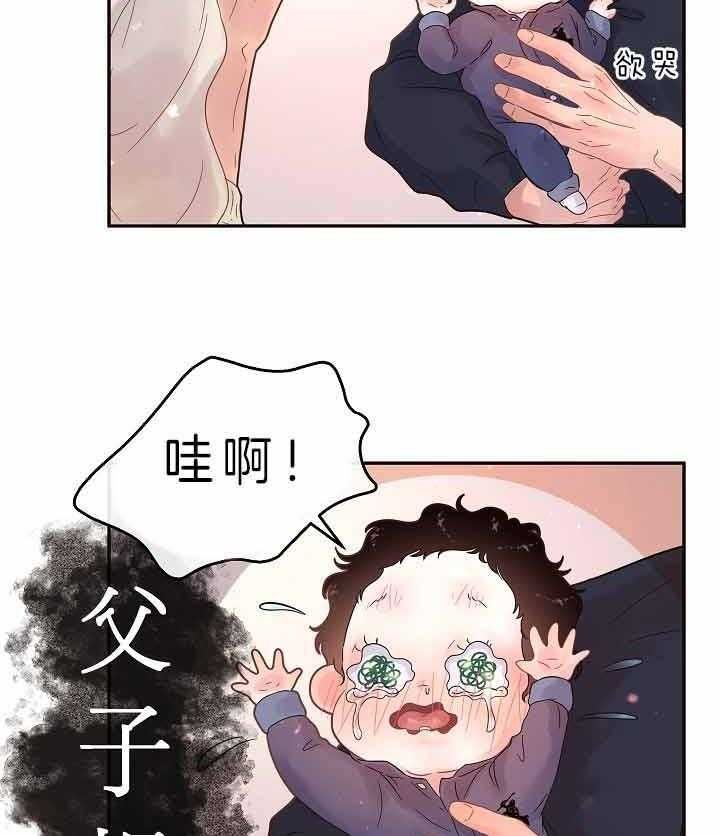 第157话30