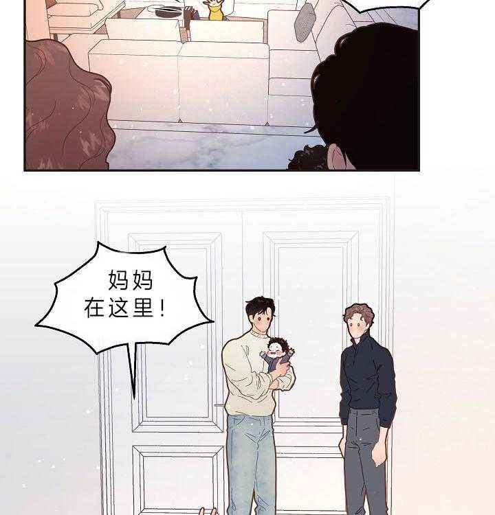 第158话9