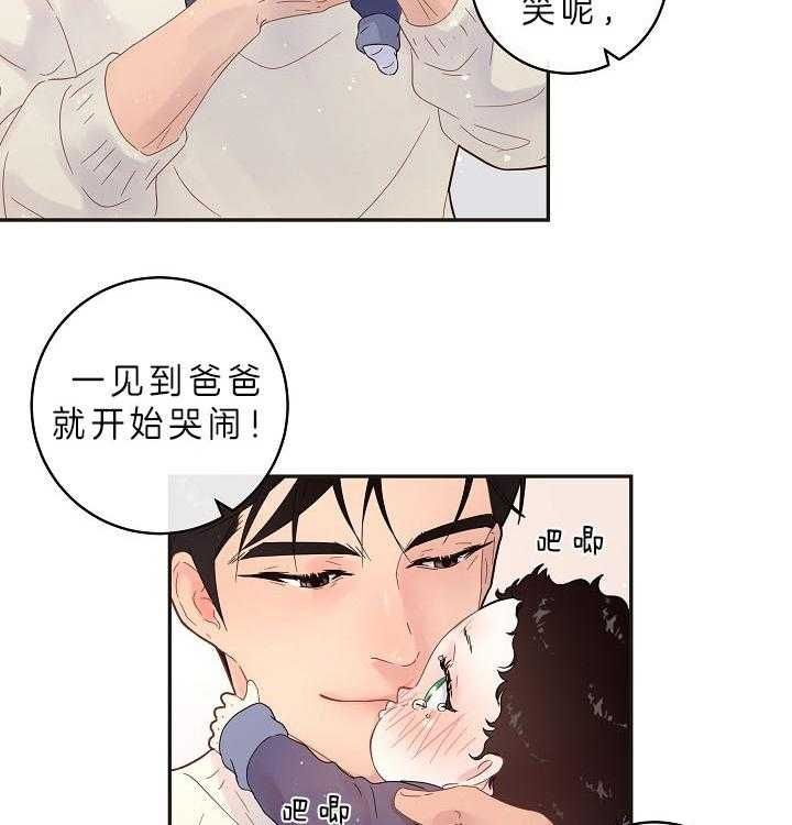 第158话5