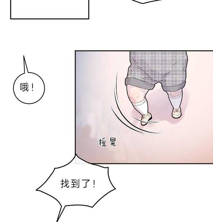 第159话20