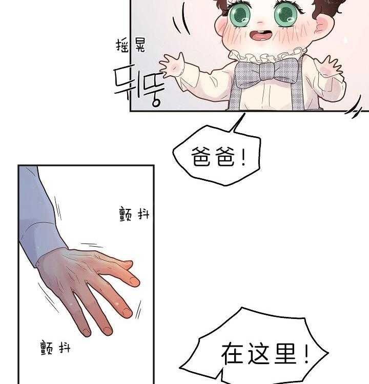 第159话19