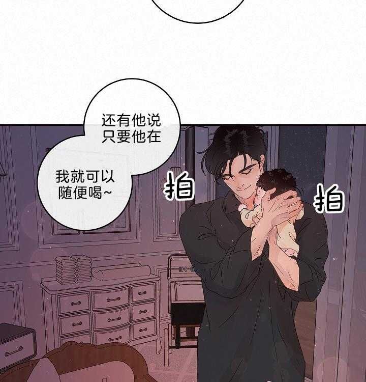 第160话23