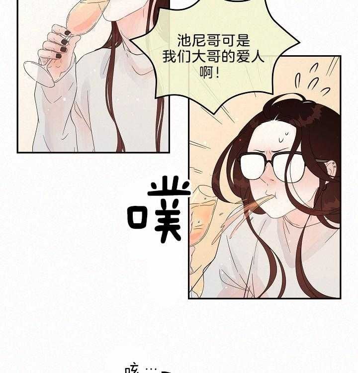 第160话12