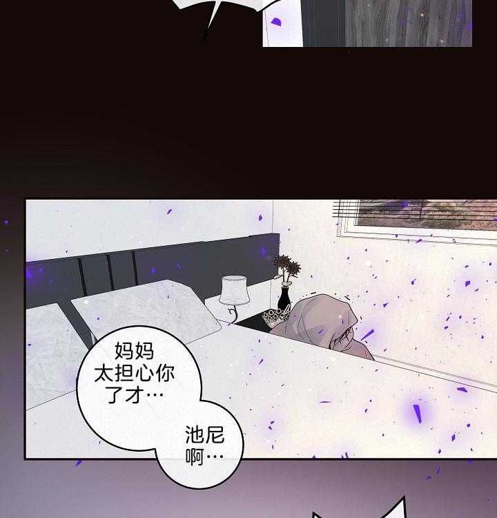 第161话4