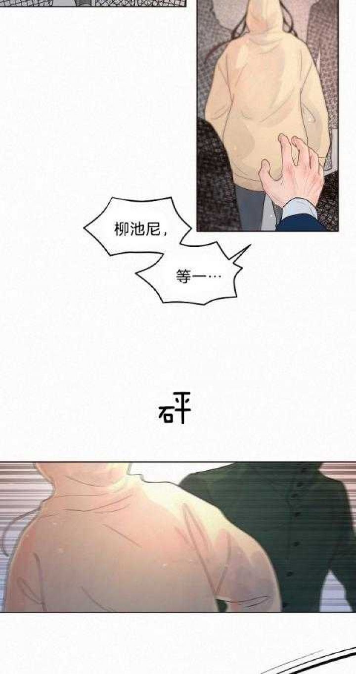 第164话9