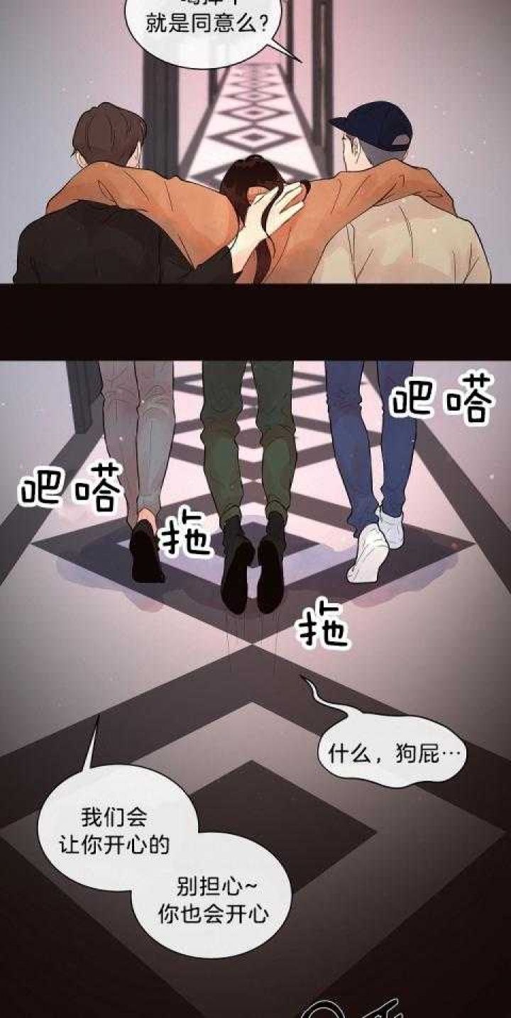 第178话5