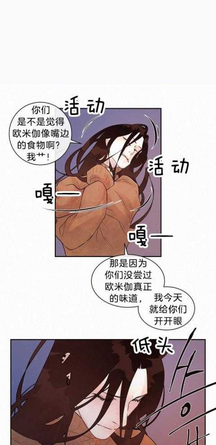 第179话0