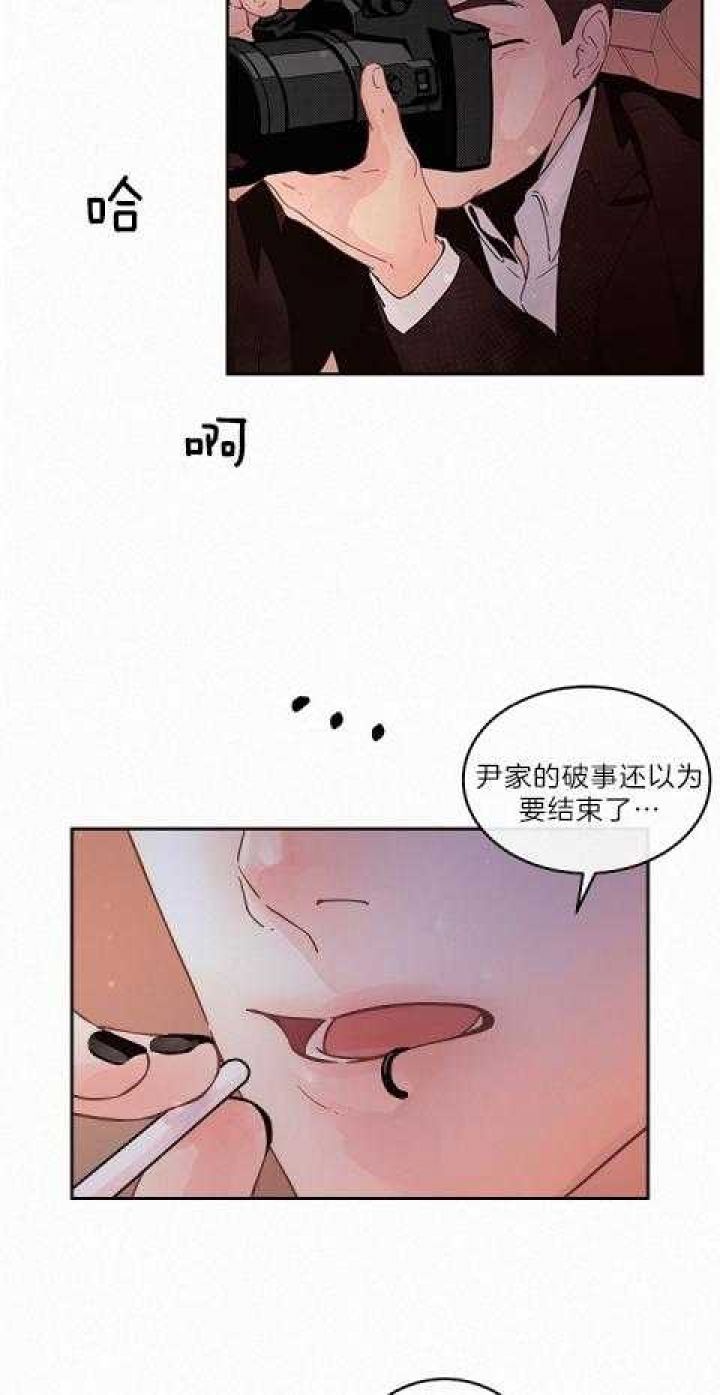 第184话1