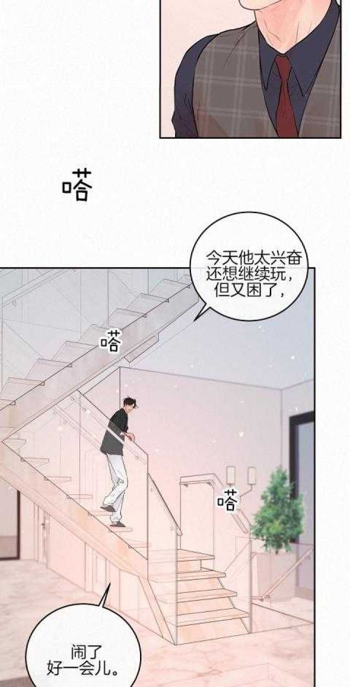 第189话2