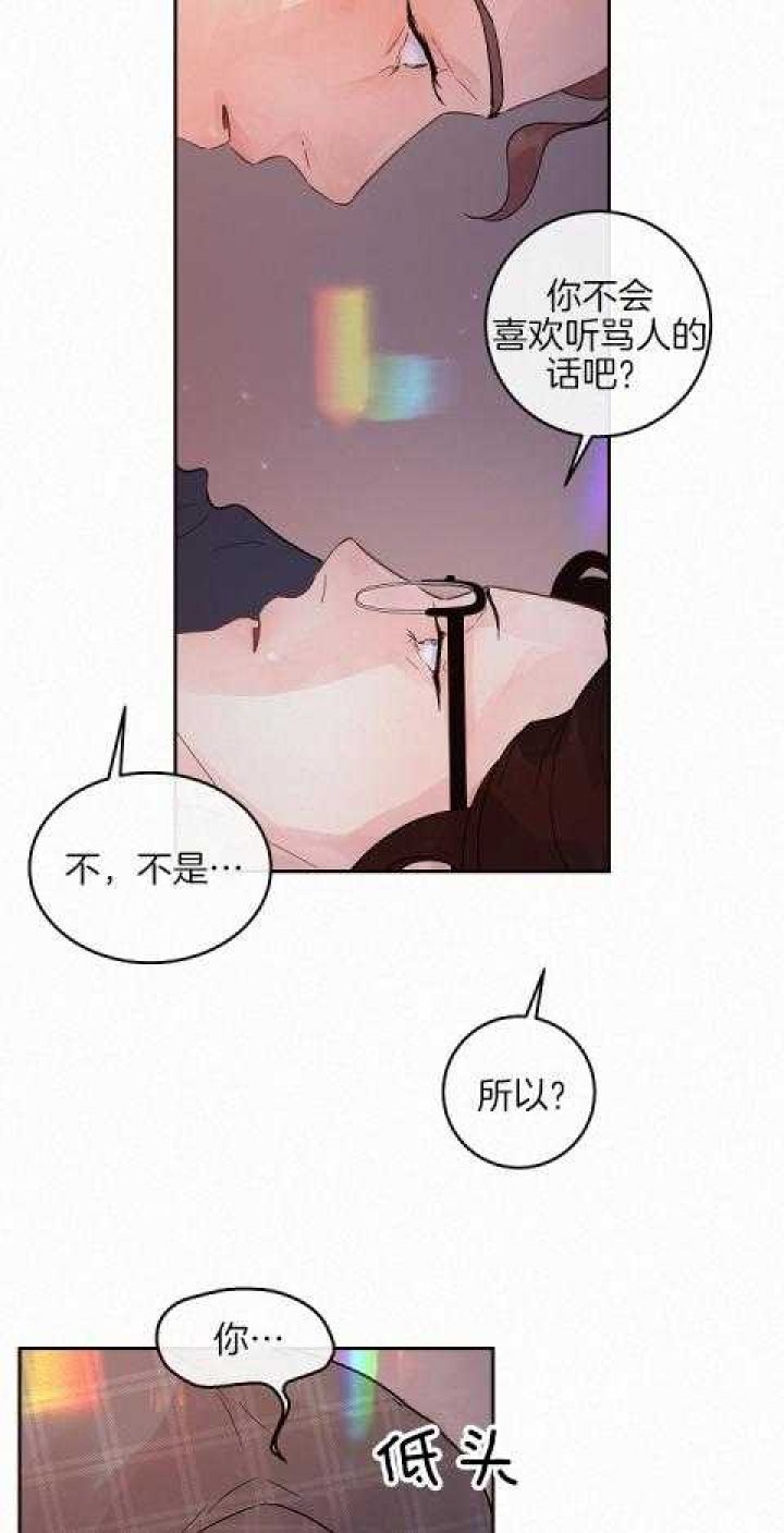 第190话18