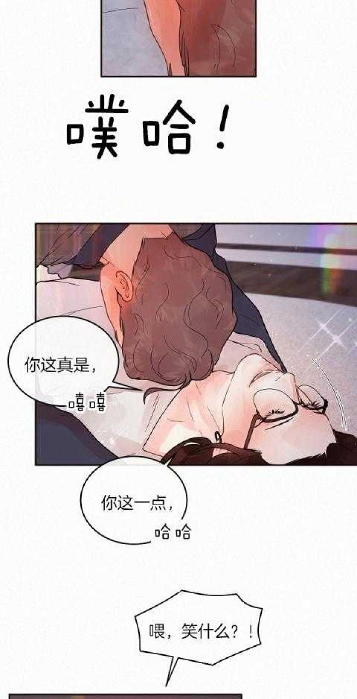 第190话21