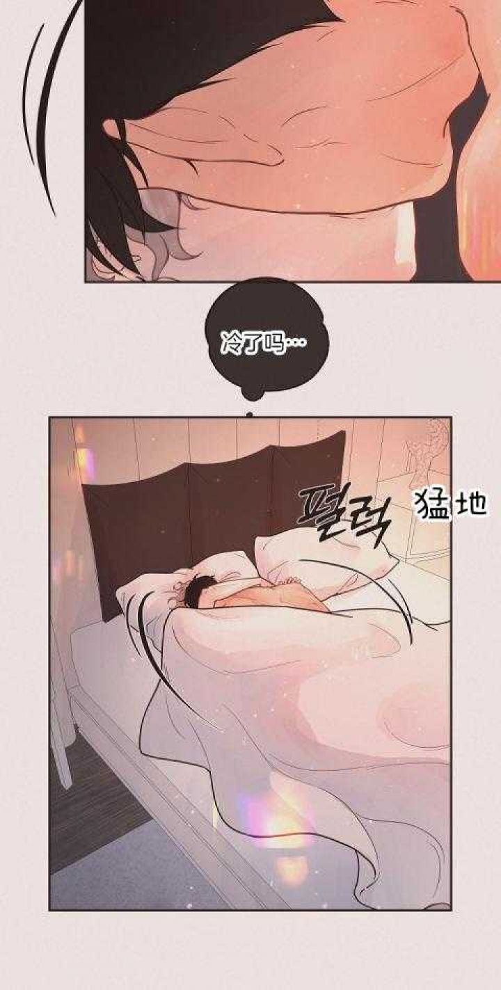 第195话20