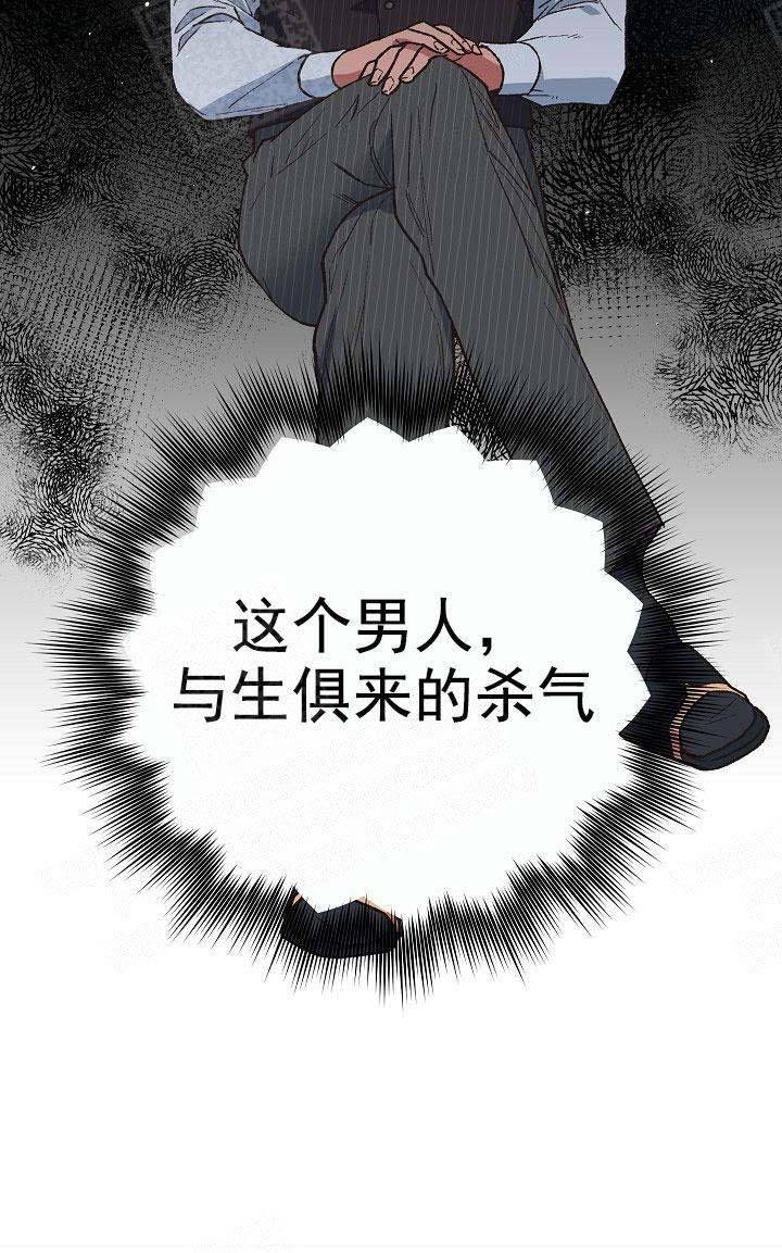 第7话11