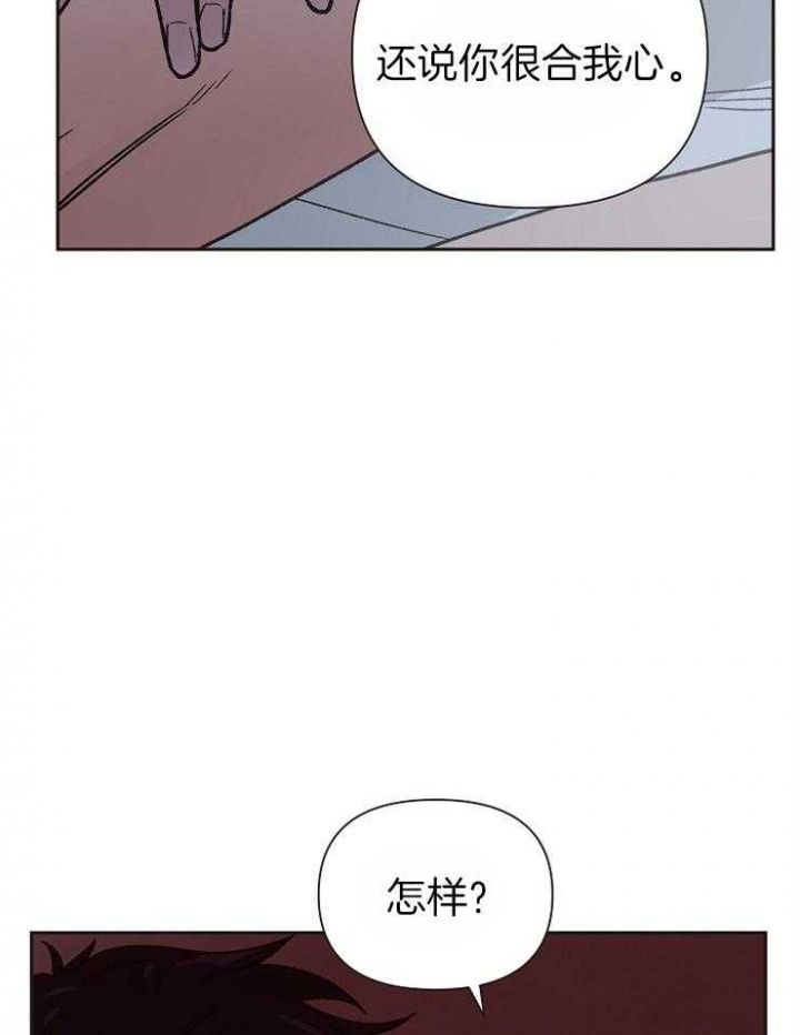 第34话19